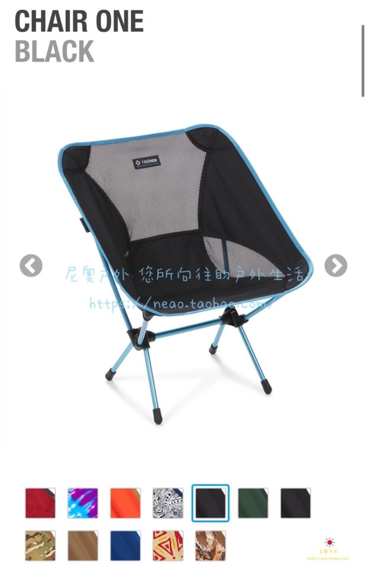 많이 팔린 HELINOX 헬리녹스 체어원 캠핑의자 캠핑용 캐주얼 의자, 5 좋아요