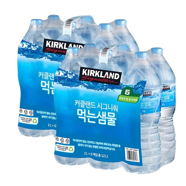 의외로 인기있는 코스트코 커클랜드 시그니춰 먹는 샘물 2L x 12병 좋아요 의외로 인기있는 코스트코 커클랜드 시그니춰 먹는 샘물 2L x 12병 좋아요