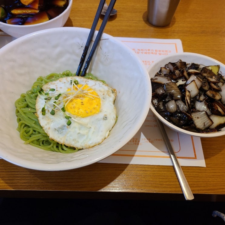  체르니 중화요리 전문점