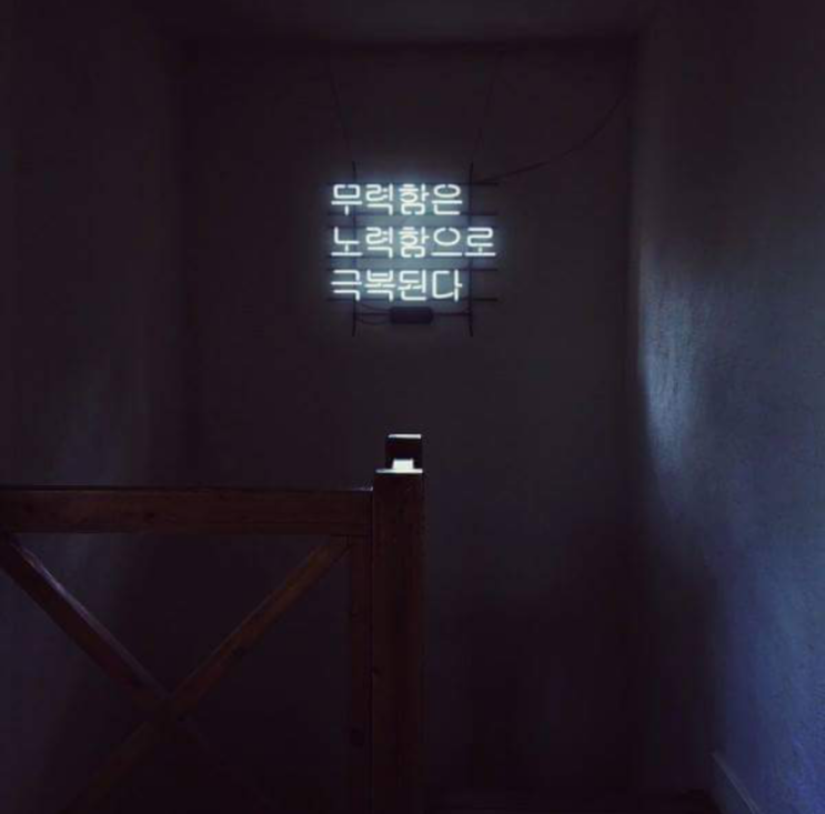 월 500만원 만들기 월 500만원 만들기