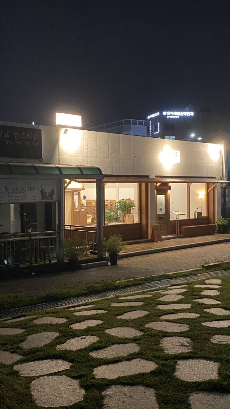  운양동초밥 맛집 모담스시 A코스, 모듬회덮밥, 튀김우동 후기