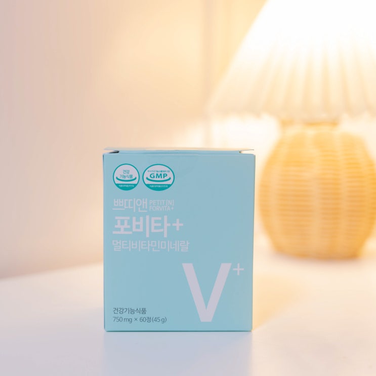  멀티비타민 추천, 에이팜건강이라 선택한 쁘띠앤 포비타+
