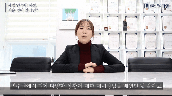  비트코인구매대행? 순식간에 사기 범죄자 되는 의뢰인 특징