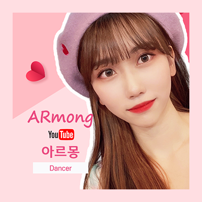  유투브 채널아트 유투브 대문이미지 메인이미지