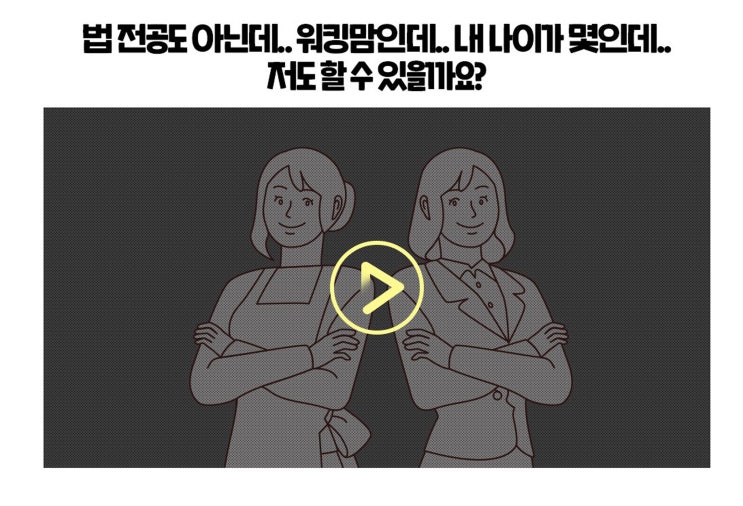  공인중개사시험 외 부동산 자격증 ?!