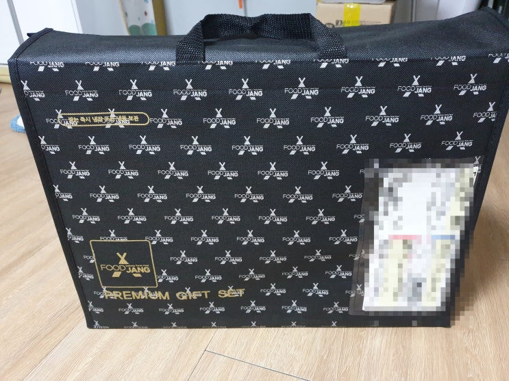  선물받은 푸드장 프리미엄 포천 양념이동갈비세트 리뷰