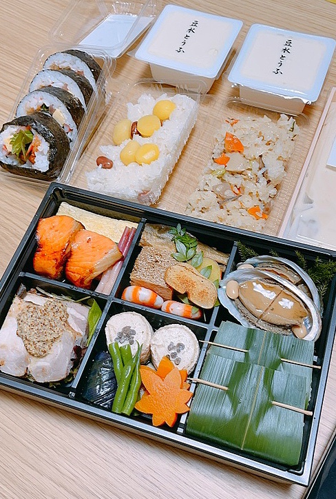  우카이의 가이세키요리와 허브스케익으로  기념일 축하
