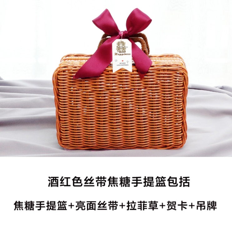 가성비갑 라탄 여행 가방 트립스토리 빈티지 등나무 손가방 캐리어 촬영 소품 해외 선물, B.26x17x11cm ··· 가성비갑 라탄 여행 가방 트립스토리 빈티지 등나무 손가방 캐리어 촬영 소품 해외 선물, B.26x17x11cm ···