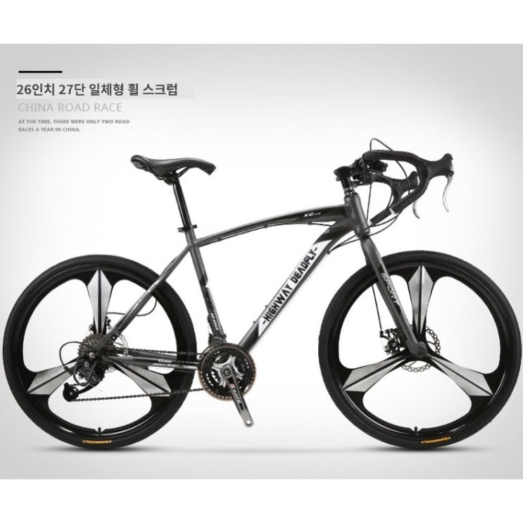 인지도 있는 고탄소강 카본 프레임 초경량 로드 자전거 싸이클, 24인치 실버 티타늄 패치 추천해요 인지도 있는 고탄소강 카본 프레임 초경량 로드 자전거 싸이클, 24인치 실버 티타늄 패치 추천해요
