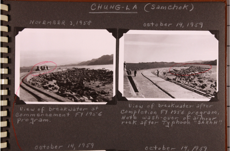 1959.09.12. 태풍 사라(사고)