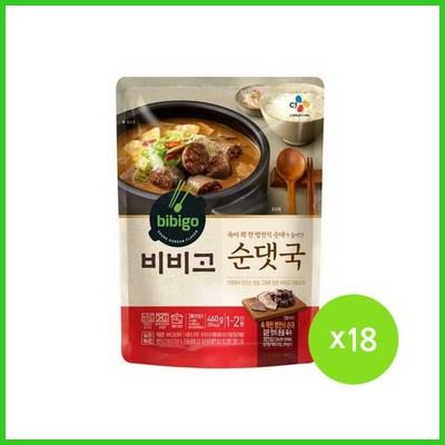  비비고 순댓국 500g 맘카페 추천 