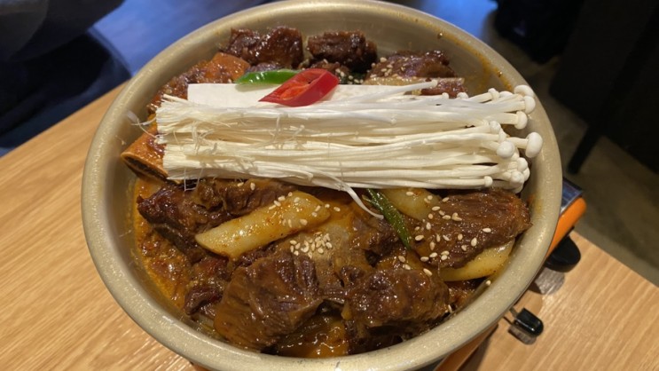 크림 소갈비찜이 맛있었던 신촌역 맛집 : 신촌 갈비찜 소신이쏘