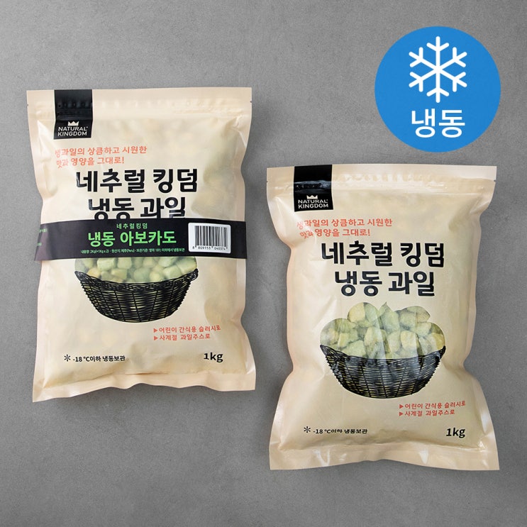  핵가성비 좋은 네추럴킹덤 페루산 아보카도 (냉동), 1kg, 2개 추천합니다