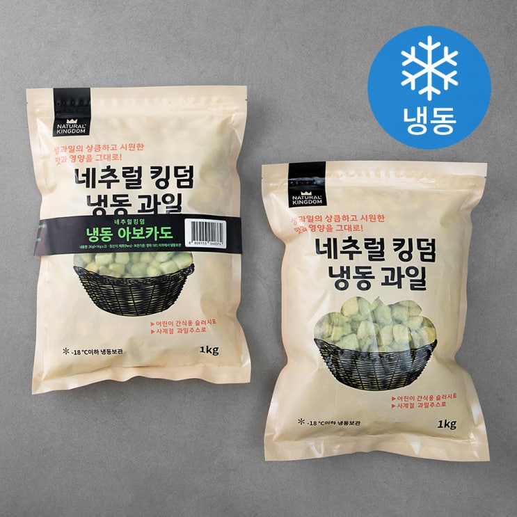 핵가성비 좋은 네추럴킹덤 페루산 아보카도 (냉동), 1kg, 2개 추천합니다