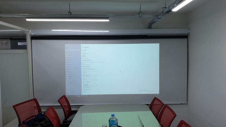 광진구 사무실에 사용하기 좋은 회의용 빔프로젝터 스크린 광진구 사무실에 사용하기 좋은 회의용 빔프로젝터 스크린