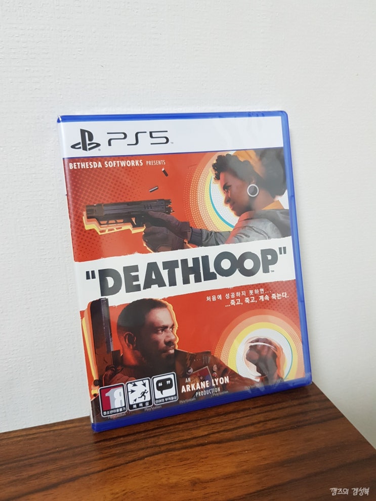 PS5 데스루프 타이틀 구매 - 독특한 타임루프 소재 FPS !! / 국전 한우리 데스루프 가격 / 플스 재난지원금 적용 PS5 데스루프 타이틀 구매 - 독특한 타임루프 소재 FPS !! / 국전 한우리 데스루프 가격 / 플스 재난지원금 적용