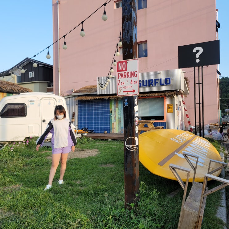  양양서 하루동안 많이도 갔다 서주당 서파리 드리프터 피카