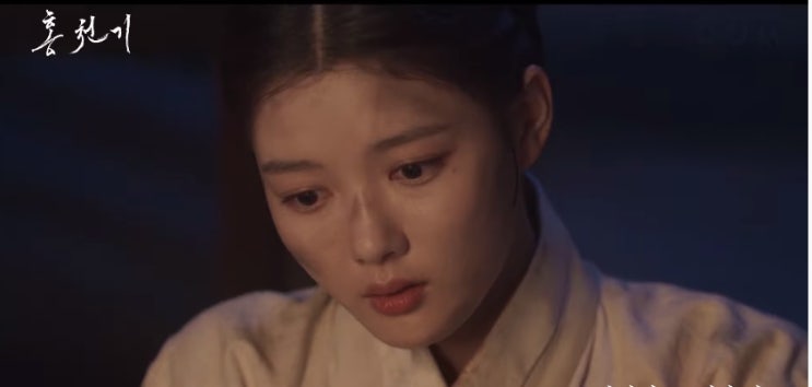  [MV] 양다일 _ 그대와 나 [뮤비/가사/듣기]