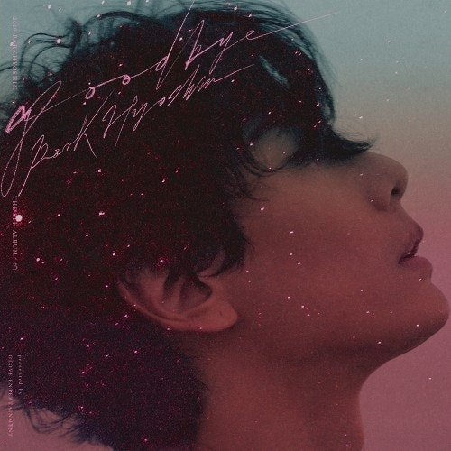 박효신 - Goodbye