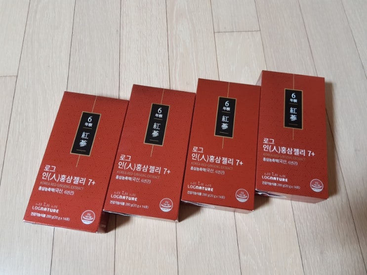 추석선물로 홍삼순위는? 탱실탱실 홍삼젤리추천