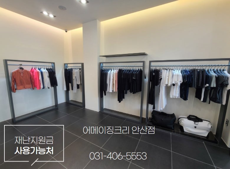 어메이징크리 골프 보스턴백 가볍고 예뻐요