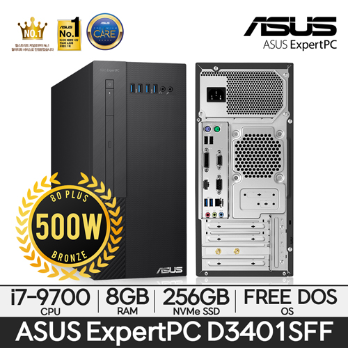 선호도 높은 ASUS 데스크탑 D3401SFF-I797000090 i7-9700/8GB/256GB/FD 추천해요 선호도 높은 ASUS 데스크탑 D3401SFF-I797000090 i7-9700/8GB/256GB/FD 추천해요