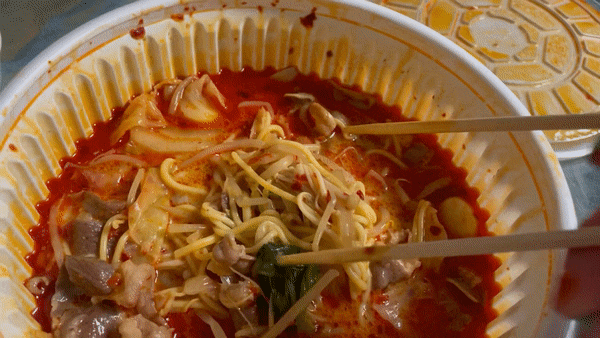 김해마라탕맛집 : 탕화쿵푸 배달로 즐기자