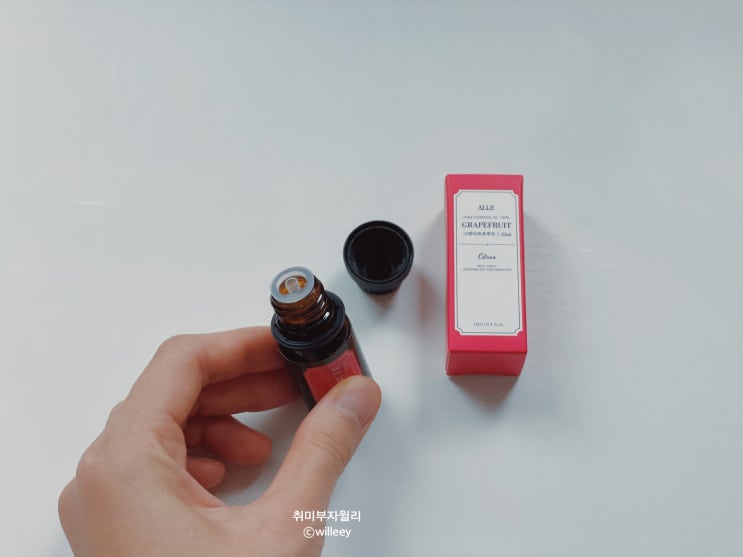 알레아로마 에센셜 아로마오일 그레이프프루트! 알레아로마 에센셜 아로마오일 그레이프프루트!
