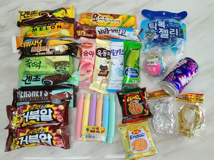  세종 아이스크림 아사삭 아름점 아름동 24시간 무인 문구점