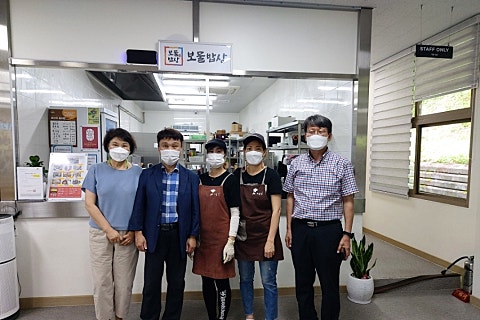 완주다문화공동체보물섬 이미지