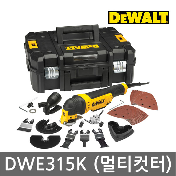 가성비갑 디월트 DWE315K 300W 유선 멀티커터, 1개 추천합니다