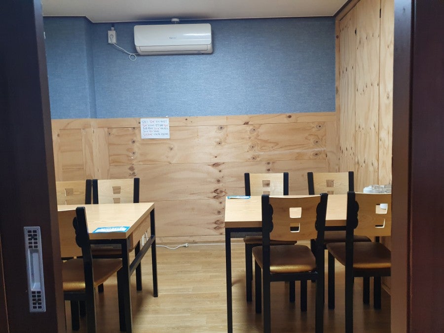 구루메 사진 6