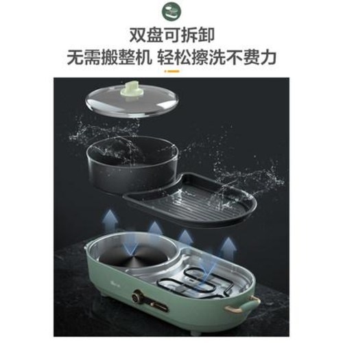 리뷰가 좋은 전기 그릴 연기 꼬치 통돌이 삼겹살 흡입 불판 냄새 홈 파티 곰돌이 전기오븐 전골냄비 바, 옵션01 추천합니다 리뷰가 좋은 전기 그릴 연기 꼬치 통돌이 삼겹살 흡입 불판 냄새 홈 파티 곰돌이 전기오븐 전골냄비 바, 옵션01 추천합니다