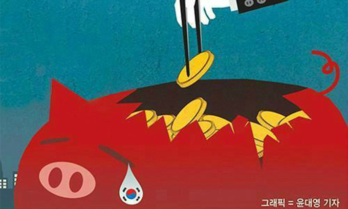 산재 부정수급 116억… 환수예산 12억 쓰고 성과 ‘미미’ 산재 부정수급 116억… 환수예산 12억 쓰고 성과 ‘미미’