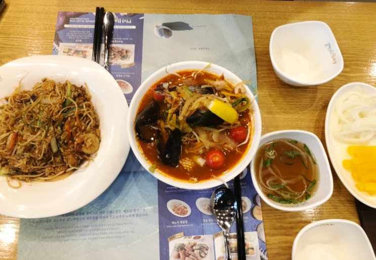  포베이 가산점 - 똠양꿈 나시고랭