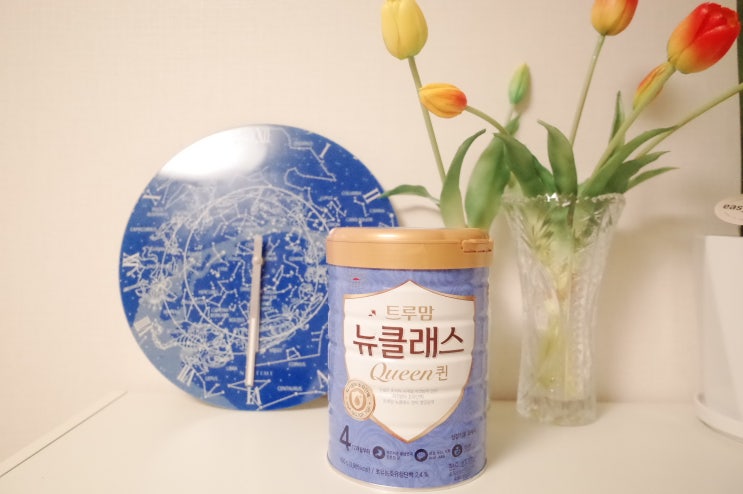  아기 분유 언제까지 먹이는지 알려드려요
