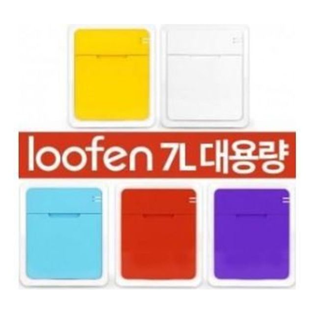 인지도 있는 루펜 음식물처리기 SLW-03 LED 살균방식, 쿠팡 바이올렛 좋아요 인지도 있는 루펜 음식물처리기 SLW-03 LED 살균방식, 쿠팡 바이올렛 좋아요