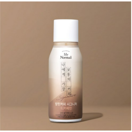 요즘 인기있는 마이노멀 방탄커피 시그니처 디카페인, 230ml, 70개 좋아요 요즘 인기있는 마이노멀 방탄커피 시그니처 디카페인, 230ml, 70개 좋아요