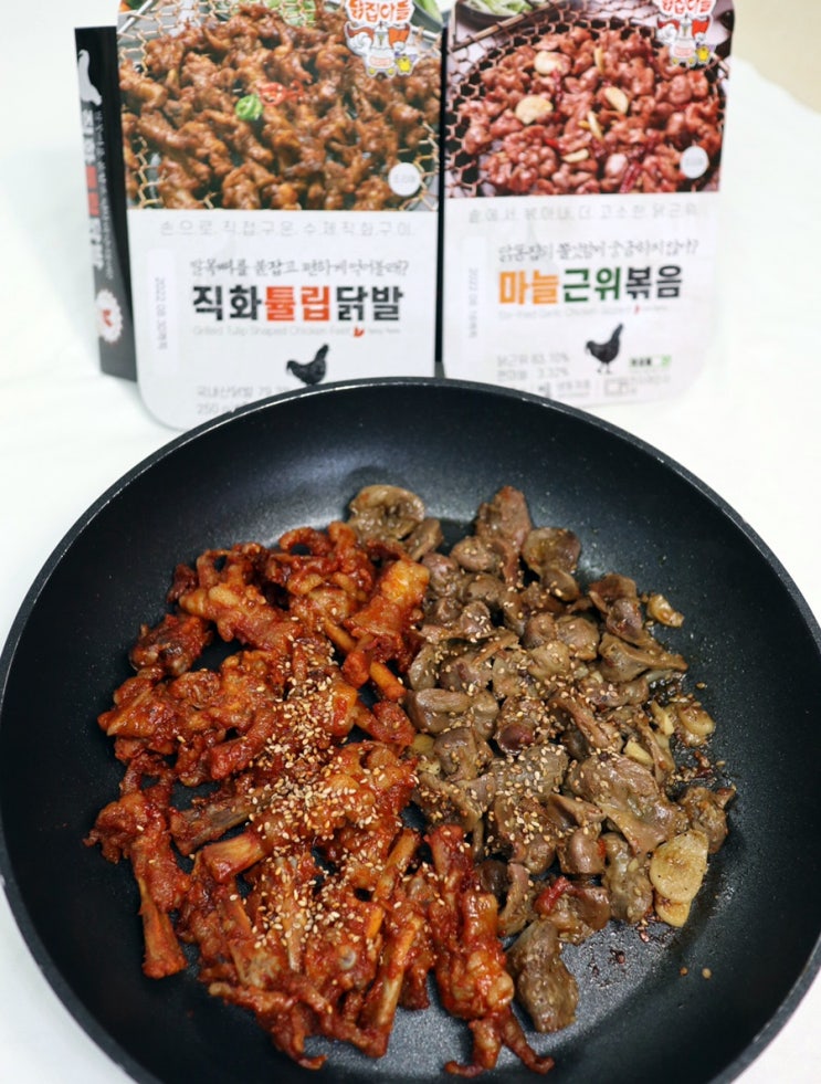  간단술안주 닭집아들 직화튤립닭발 마늘근위볶음 간단한야식 딱!