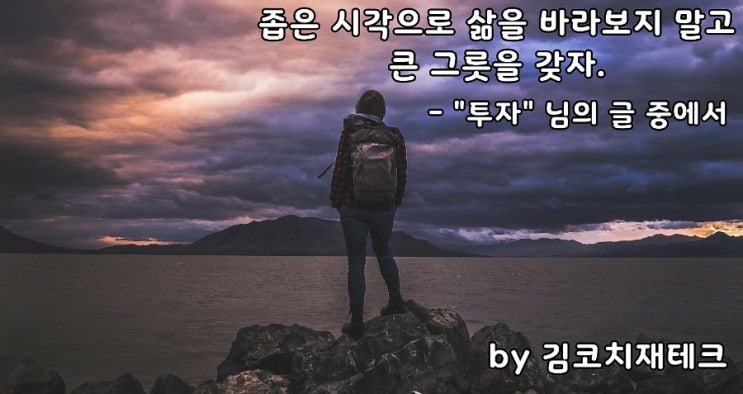  부거사이 [부동산 뉴스와 블로그] 9월 14일(화)