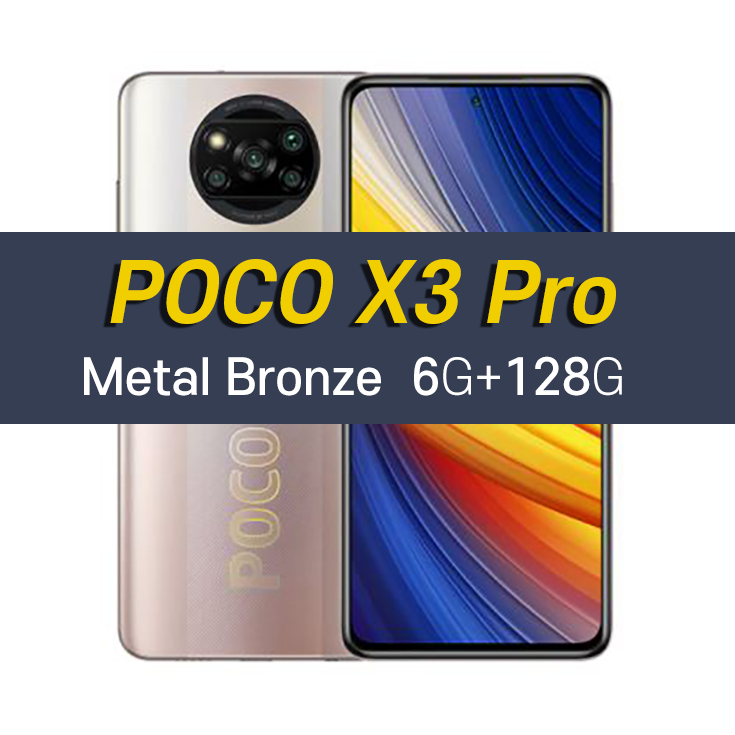 선호도 높은 샤오미 포코폰 POCO X3 Pro 포코x3 프로 xiaomi 6+128 / 8+256, 6G + 128G, 브론즈 Bronze 추천해요 선호도 높은 샤오미 포코폰 POCO X3 Pro 포코x3 프로 xiaomi 6+128 / 8+256, 6G + 128G, 브론즈 Bronze 추천해요