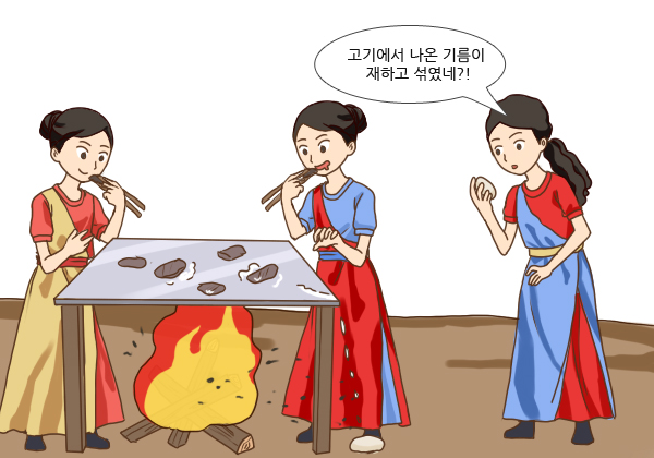  세탁의 과학