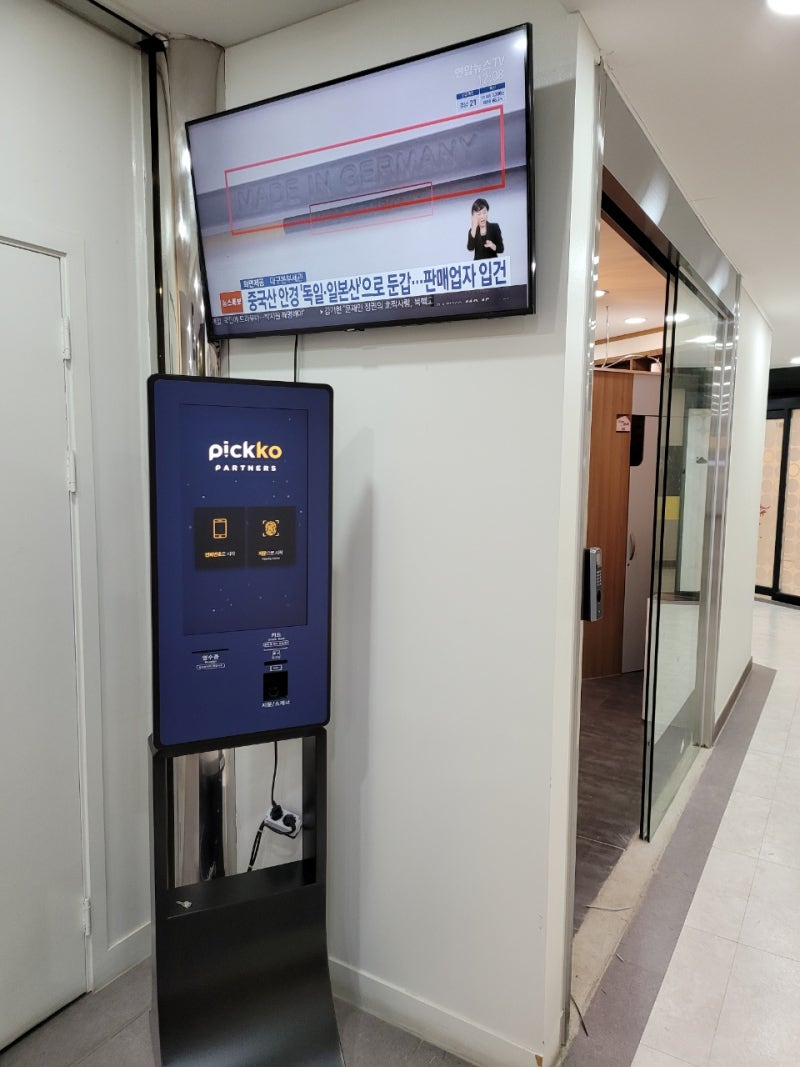 강남 스터디카페 - 강남역 모임공간 및 스터디공간 AAA 스터디 스페이스 소개 : 네이버 블로그