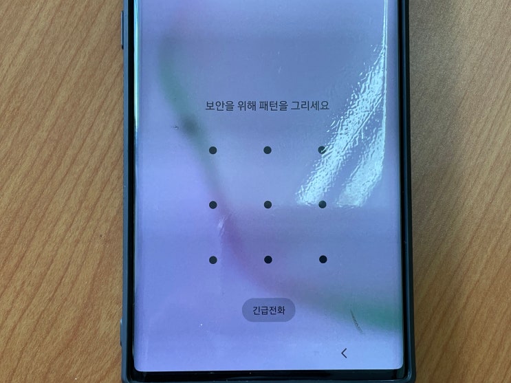 삼성 내 디바이스 찾기 갤럭시 핸드폰 잠금해제, 비밀번호 찾기 가능해요 삼성 내 디바이스 찾기 갤럭시 핸드폰 잠금해제, 비밀번호 찾기 가능해요