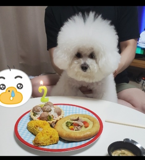  생일 축하해~~순대
