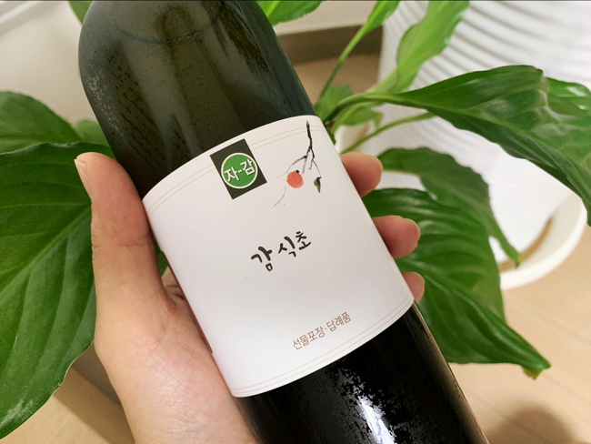  다이어트식초 천연발효식초      정성 담은 자감