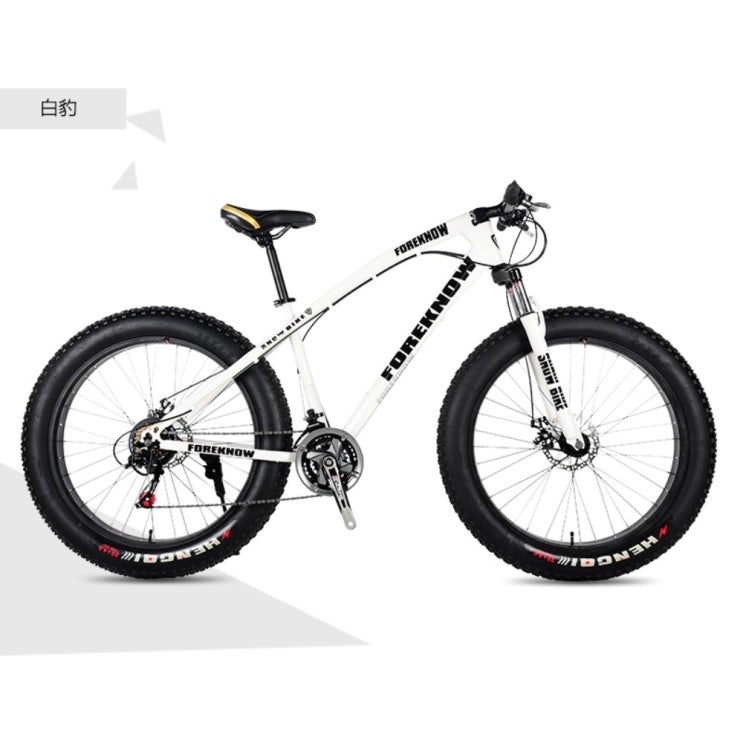 요즘 인기있는 가성비MTB 산악자전거 광폭타이어 입문용MTB자전거 MTB추천 입문용MTB, 26 인치 + A + 27단 좋아요 요즘 인기있는 가성비MTB 산악자전거 광폭타이어 입문용MTB자전거 MTB추천 입문용MTB, 26 인치 + A + 27단 좋아요