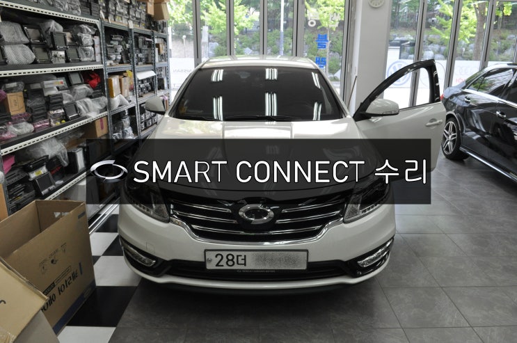  SMART connect르노삼성 NEW SM5 스마트컨넥트 MFD-7130B 메인보드 고장수리 - 수원테크(전원불량,부팅불량,블랙아웃,네비먹통)