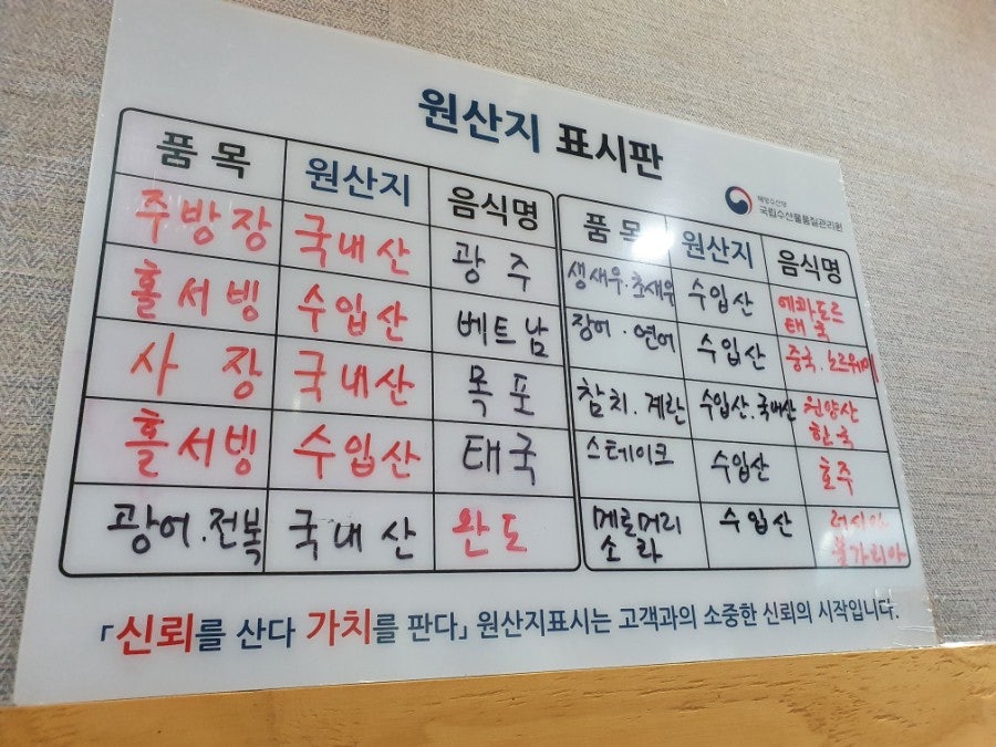 구루메 사진 8