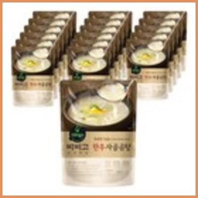  비비고 한우사골곰탕 맘카페 추천 